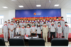 <b>遵守安全生产法 当好第一责任人 | tvt体育举办2022年“安全月”知识竞赛活动</b>