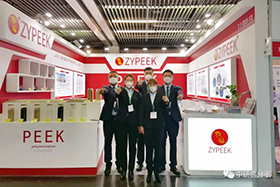 <b>【直击2022K】| 欢迎莅临7.1 E03-13tvt体育股份展位</b>